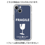 Premium Panel［ FRAGILE - Navy ］