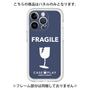 Premium Panel［ FRAGILE - Navy ］