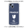 Premium Panel［ FRAGILE - Navy ］
