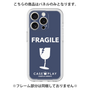 Premium Panel［ FRAGILE - Navy ］