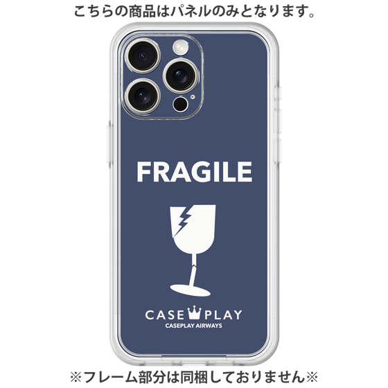 Premium Panel［ FRAGILE - Navy ］