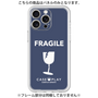 Premium Panel［ FRAGILE - Navy ］