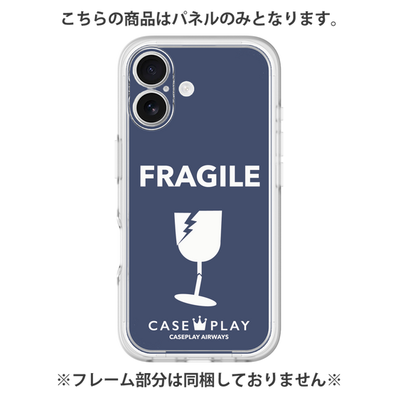 Premium Panel［ FRAGILE - Navy ］