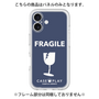 Premium Panel［ FRAGILE - Navy ］