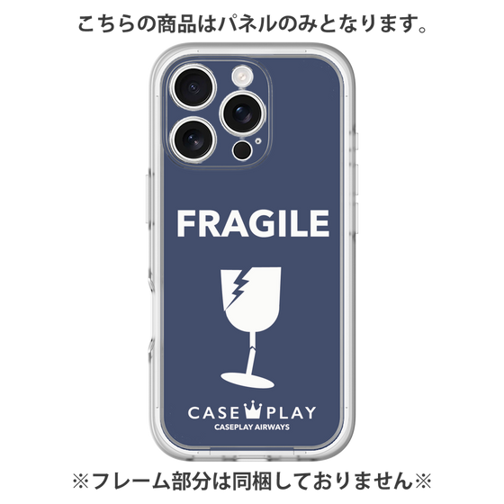 Premium Panel［ FRAGILE - Navy ］