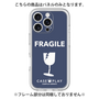 Premium Panel［ FRAGILE - Navy ］