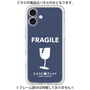 Premium Panel［ FRAGILE - Navy ］