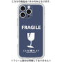 Premium Panel［ FRAGILE - Navy ］