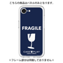 Premium Panel［ FRAGILE - Navy ］