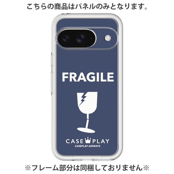 Premium Panel［ FRAGILE - Navy ］