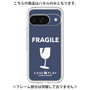 Premium Panel［ FRAGILE - Navy ］