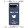 Premium Panel［ FRAGILE - Navy ］
