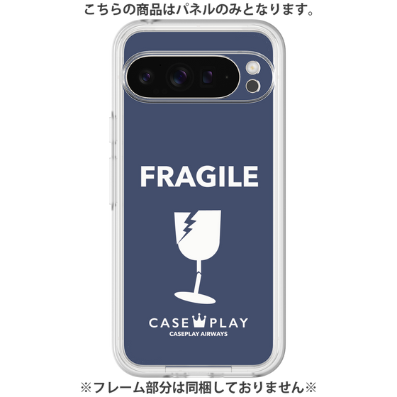 Premium Panel［ FRAGILE - Navy ］