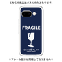 Premium Panel［ FRAGILE - Navy ］