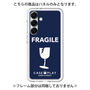 Premium Panel［ FRAGILE - Navy ］