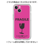 Premium Panel［ FRAGILE - Pink ］