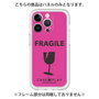 Premium Panel［ FRAGILE - Pink ］