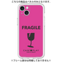 Premium Panel［ FRAGILE - Pink ］