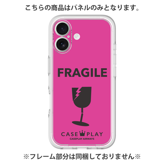 Premium Panel［ FRAGILE - Pink ］
