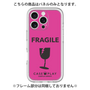 Premium Panel［ FRAGILE - Pink ］