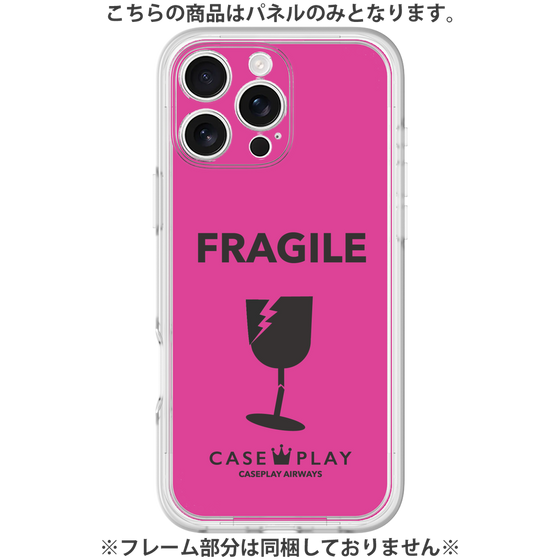 Premium Panel［ FRAGILE - Pink ］