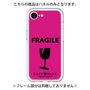 Premium Panel［ FRAGILE - Pink ］