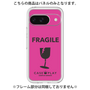 Premium Panel［ FRAGILE - Pink ］