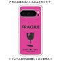 Premium Panel［ FRAGILE - Pink ］