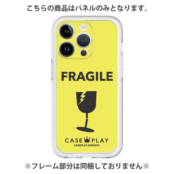 Premium Panel［ FRAGILE - Yellow ］