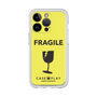 Premium Panel［ FRAGILE - Yellow ］