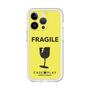 Premium Panel［ FRAGILE - Yellow ］