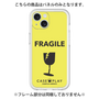 Premium Panel［ FRAGILE - Yellow ］