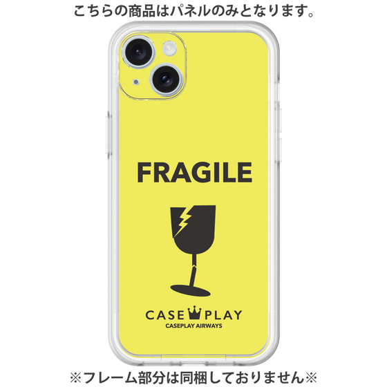 Premium Panel［ FRAGILE - Yellow ］