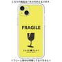 Premium Panel［ FRAGILE - Yellow ］