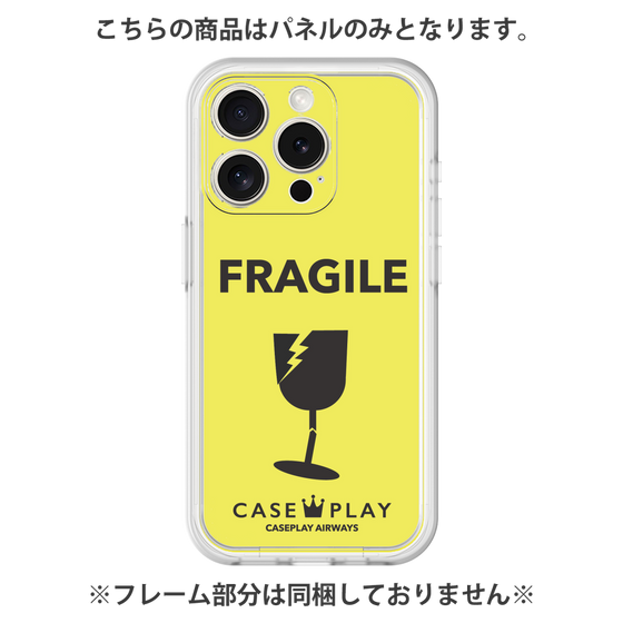 Premium Panel［ FRAGILE - Yellow ］