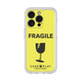Premium Panel［ FRAGILE - Yellow ］