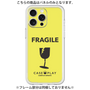 Premium Panel［ FRAGILE - Yellow ］