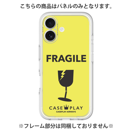 Premium Panel［ FRAGILE - Yellow ］