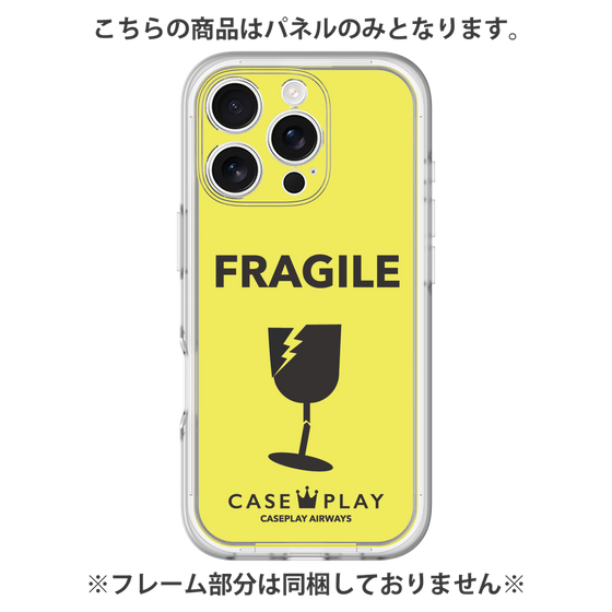 Premium Panel［ FRAGILE - Yellow ］