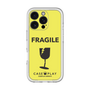 Premium Panel［ FRAGILE - Yellow ］