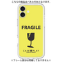 Premium Panel［ FRAGILE - Yellow ］