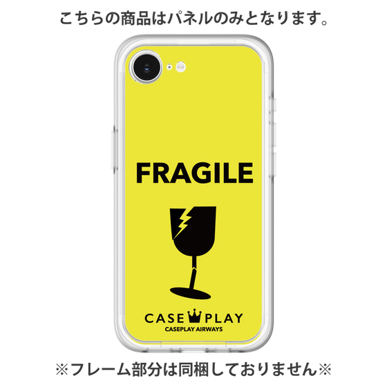 Premium Panel［ FRAGILE - Yellow ］