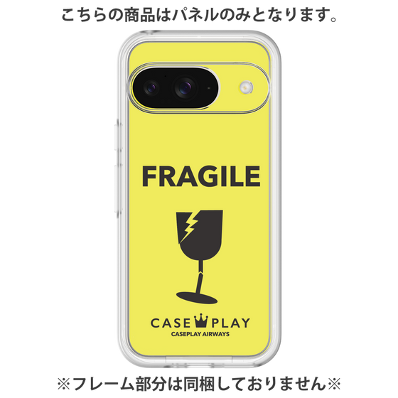 Premium Panel［ FRAGILE - Yellow ］