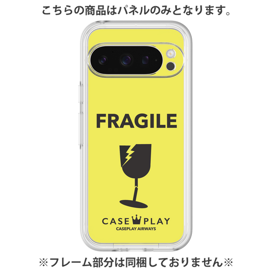 Premium Panel［ FRAGILE - Yellow ］