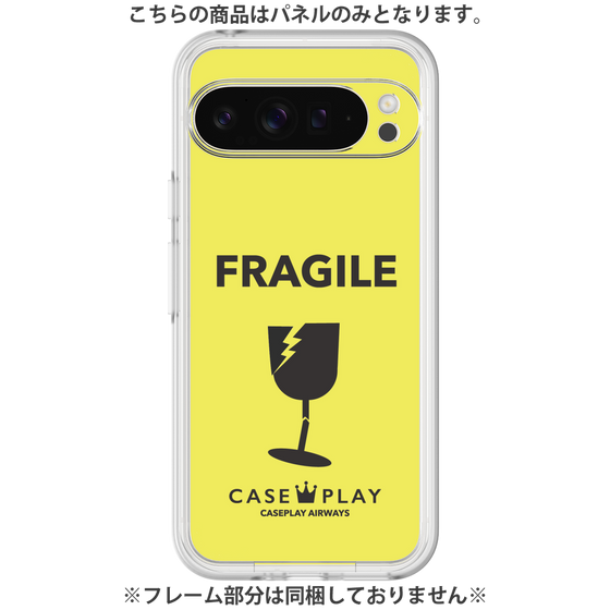 Premium Panel［ FRAGILE - Yellow ］