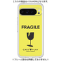 Premium Panel［ FRAGILE - Yellow ］