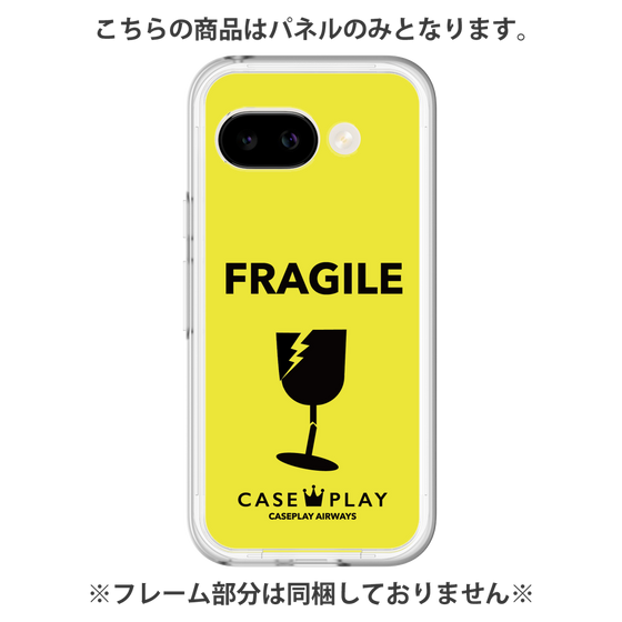 Premium Panel［ FRAGILE - Yellow ］