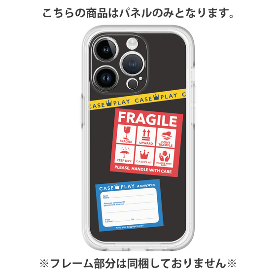 Premium Panel［ FRAGILE Stickers - Black ］