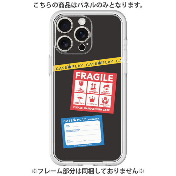 Premium Panel［ FRAGILE Stickers - Black ］