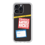 Premium Panel［ FRAGILE Stickers - Black ］